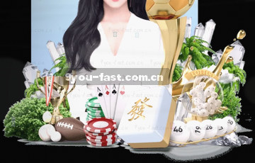 深度资讯 数据求真